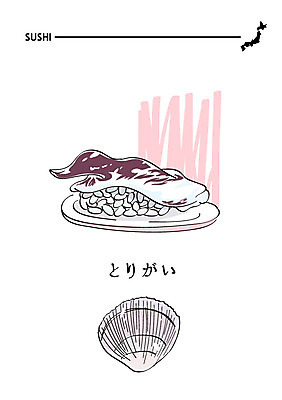 음식 일러스트 조개 사람없음 초밥 일본어 해산물 일식집 일본음식 새조개 국내일러스트 AI파일 문자 어패류 식당 파일형식 벡터