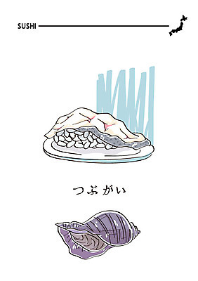 음식 일러스트 사람없음 초밥 일본어 해산물 고둥 일식집 일본음식 국내일러스트 AI파일 문자 어패류 식당 파일형식 벡터