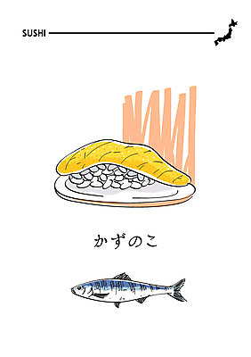 음식 일러스트 사람없음 초밥 일본어 해산물 일식집 청어알 일본음식 국내일러스트 AI파일 문자 식당 알 파일형식 벡터