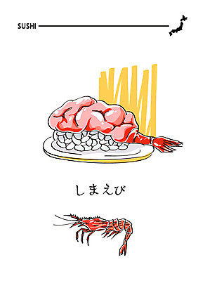 음식 일러스트 새우 사람없음 초밥 일본어 대하 해산물 새우초밥 일식집 일본음식 국내일러스트 AI파일 문자 갑각류 식당 파일형식 벡터