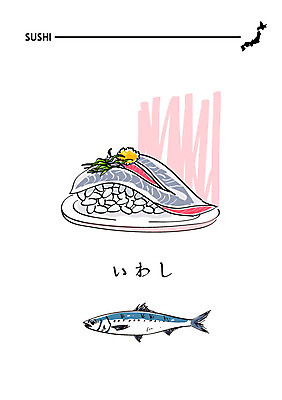음식 일러스트 사람없음 초밥 일본어 해산물 일식집 일본음식 국내일러스트 AI파일 문자 식당 파일형식 벡터