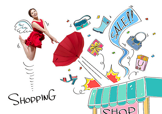 전신 편집이미지 여자 구두 날개 가방 우산 합성일러스트 한명 20대 성인 선물상자 쇼핑 쇼핑백 세일 상점 한국인 이미지편집 AI파일 1 잡화 신발 선물 사람 동양인 청년 상자 파일형식 벡터