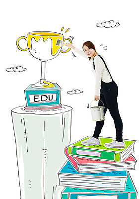 구름 편집이미지 여자 교육 대학생 합성일러스트 한명 20대 성인 책 페인트 한국인 페인트칠 트로피 페인트붓 이미지편집 AI파일 자연요소 1 학생 페인팅 사람 동양인 청년 붓 상_우승 파일형식 벡터