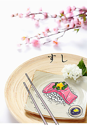 편집이미지 접시 음식 젓가락 합성일러스트 사람없음 일본 초밥 일본어 간장 이미지편집 AI파일 문자 식기 아시아 수저 양념 일본음식 파일형식 벡터