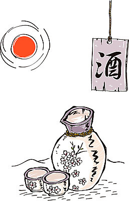 꽃잎 음식 술잔 일러스트 술병 주류 사람없음 태양 술주 국내일러스트 AI파일 자연요소 꽃 음료 병_용기 잔 한자 파일형식 벡터