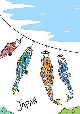 일본문화 일러스트 사람없음 일본 연 일본전통 잉어모형 국내일러스트 AI파일 동양문화 전통 아시아 외국문화 놀이용품 모형 파일형식 벡터