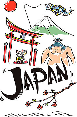 남자 일본문화 일러스트 꽃나무 한명 정장 성인 태양 일본 일본전통 후지산 일본인형 신사복 마네키네코 스모 스모선수 신사_일본건축 국내일러스트 AI파일 자연요소 나무 1 동양문화 전통 옷 꽃 아시아 인형 외국문화 산 운동선수 사람 세계문화유산 일본건축 파일형식 벡터