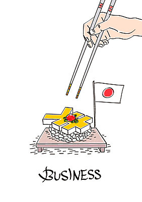 손 음식 일본문화 일러스트 비즈니스 젓가락 신체부위 경제 일본 초밥 엔 일본전통 일본국화 국내일러스트 AI파일 동양문화 전통 꽃 아시아 외국문화 돈 수저 사람 일본음식 파일형식 벡터