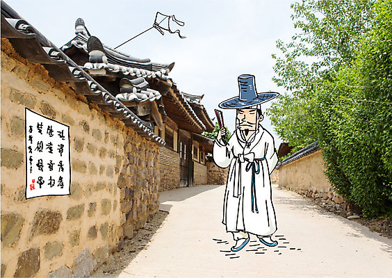 주간 편집이미지 한국전통 남자 기와집 합성일러스트 한명 성인 야외 한복 연 벽보 선비 이미지편집 AI파일 갓모자 자연요소 모자_잡화 1 전통 한옥 전통소품 한국 사람 놀이용품 전통의상 파일형식 벡터