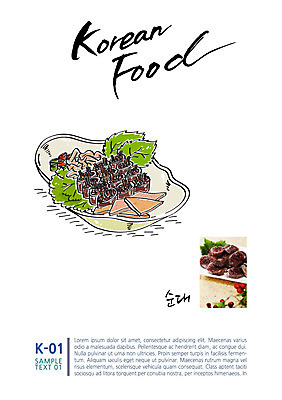 한식 음식 일러스트 캘리그라피 사람없음 분식 순대 국내일러스트 AI파일 파일형식 벡터