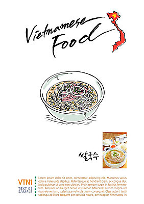 음식 일러스트 캘리그라피 사람없음 전단 베트남 동남아음식 베트남음식 쌀국수 국내일러스트 AI파일 동남아시아 국수 홍보물 파일형식 벡터