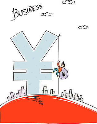 구름 남자 줄 일러스트 비즈니스 한명 빌딩 성인 경제 일본 화폐기호 엔 국내일러스트 AI파일 자연요소 1 기호 아시아 돈 사람 건물 화폐 파일형식 벡터