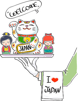 손 일러스트 신체부위 일본 일본여행 팔 마네키네코 웰컴 일본전통인형 국내일러스트 AI파일 아시아 인형 해외여행 사람 일본전통 파일형식 벡터