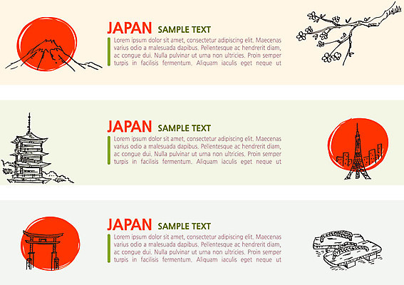배너 일러스트 꽃나무 사람없음 일본 일본여행 후지산 나막신 도쿄타워 신사_일본건축 국내일러스트 AI파일 나무 꽃 아시아 해외여행 신발 산 세계문화유산 일본건축 파일형식 벡터