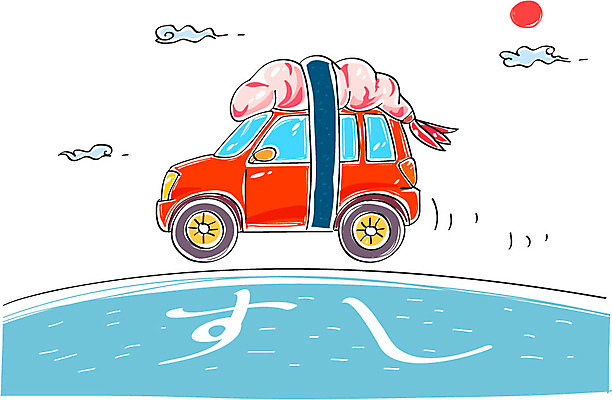 구름 음식 일러스트 자동차 사람없음 태양 일본 초밥 국내일러스트 AI파일 자연요소 아시아 육상교통 일본음식 파일형식 벡터