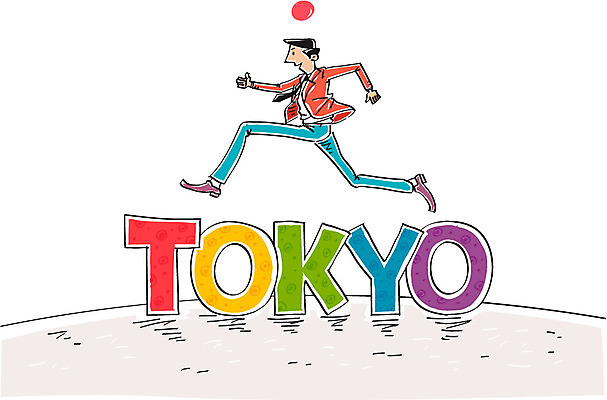 남자 일러스트 비즈니스 한명 성인 경제 태양 일본 비즈니스맨 도쿄 국내일러스트 AI파일 자연요소 1 아시아 사람 직장인 파일형식 벡터