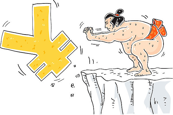 남자 일러스트 비즈니스 한명 성인 경제 일본 화폐기호 엔 스모 스모선수 국내일러스트 AI파일 1 기호 아시아 돈 운동선수 사람 화폐 파일형식 벡터