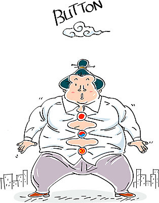 구름 남자 일러스트 버튼 한명 빌딩 성인 일본 스모 스모선수 국내일러스트 AI파일 자연요소 1 아시아 운동선수 사람 건물 파일형식 벡터