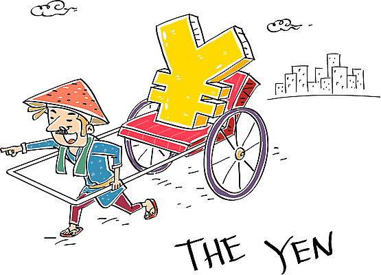 구름 남자 일러스트 비즈니스 한명 빌딩 성인 경제 일본 수레 화폐기호 엔 국내일러스트 AI파일 자연요소 1 기호 아시아 돈 사람 건물 카트 화폐 파일형식 벡터