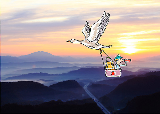 주간 편집이미지 남자 여행 조류 산 합성일러스트 한명 풍경 성인 야외 태양 바구니 캐리어 망원경 비행 합성 이미지편집 AI파일 자연요소 동물 1 사람 여행가방 파일형식 벡터