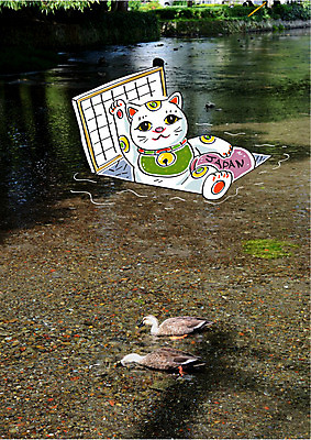 주간 편집이미지 호수 오리 합성일러스트 사람없음 야외 물 일본 합성 마네키네코 일본전통인형 이미지편집 AI파일 자연요소 아시아 인형 조류 일본전통 파일형식 벡터