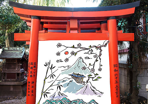 주간 편집이미지 조류 꽃나무 합성일러스트 사람없음 야외 태양 일본 대나무 합성 일본전통 후지산 신사_일본건축 이미지편집 AI파일 자연요소 나무 동물 전통 꽃 아시아 산 세계문화유산 일본건축 파일형식 벡터