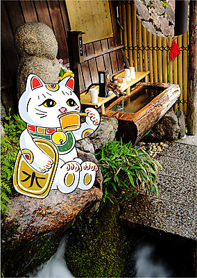 주간 편집이미지 합성일러스트 사람없음 야외 일본 바위 합성 일본전통 일본인형 마네키네코 약수터 일본전통인형 이미지편집 AI파일 자연요소 전통 아시아 인형 돌_바위 파일형식 벡터