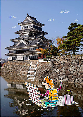 주간 나무 구름 편집이미지 남자 여행 배낭 합성일러스트 성인 야외 물 여행객 캐리어 일본 성 일본여행 합성 이미지편집 AI파일 자연요소 식물 건축물 아시아 해외여행 가방 사람 여행가방 파일형식 벡터