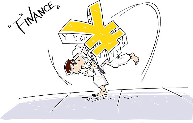 남자 스포츠 일러스트 비즈니스 한명 성인 경제 화폐기호 엔 유도 재정 국내일러스트 AI파일 1 기호 돈 사람 격투기 화폐 파일형식 벡터