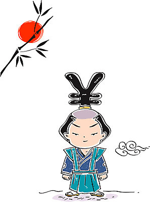 구름 남자 일러스트 비즈니스 한명 성인 경제 태양 화폐기호 엔 대나무 사무라이 국내일러스트 AI파일 자연요소 나무 1 기호 돈 사람 화폐 파일형식 벡터