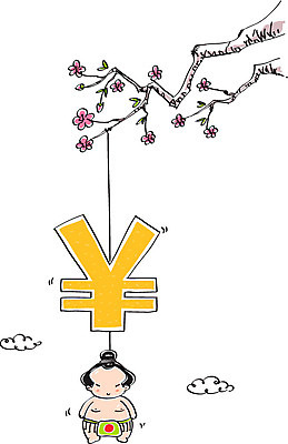 구름 남자 일러스트 비즈니스 꽃나무 한명 성인 경제 일본 화폐기호 엔 스모 스모선수 국내일러스트 AI파일 자연요소 나무 1 기호 꽃 아시아 돈 운동선수 사람 화폐 파일형식 벡터