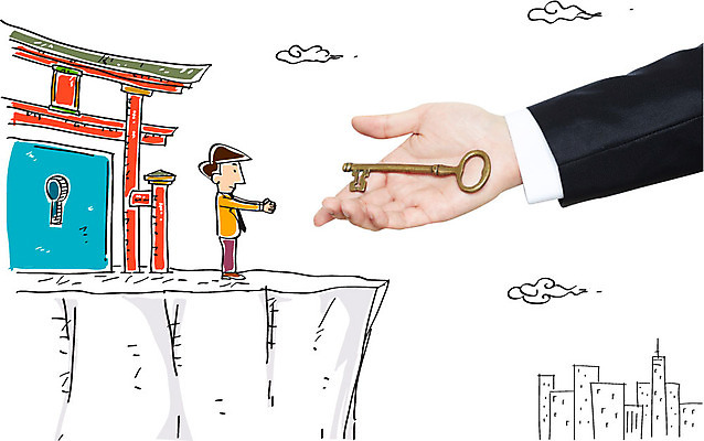 구름 편집이미지 남자 비즈니스 열쇠 합성일러스트 빌딩 성인 열쇠구멍 신사_일본건축 이미지편집 AI파일 자연요소 사람 건물 일본건축 파일형식 벡터