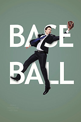 PSD 서양인 편집이미지 알파벳 남자 한명 정장 성인 타이포그라피 야구 야구글러브 디지털합성 폴리곤 디지털아트 이미지편집 외국인 문자 1 영어 옷 사람 구기 글러브 파일형식