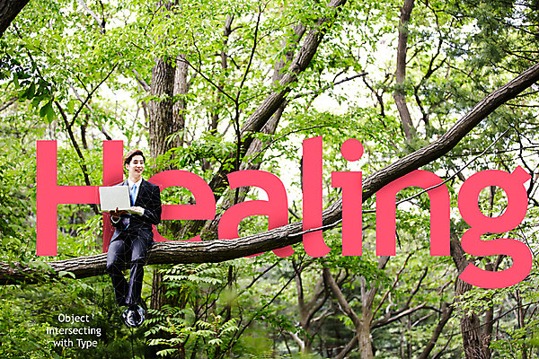 주간 PSD 편집이미지 알파벳 남자 한명 정장 성인 타이포그라피 야외 노트북 한국인 숲 디지털합성 힐링 폴리곤 디지털아트 이미지편집 자연요소 문자 1 영어 옷 사람 동양인 전자제품 파일형식