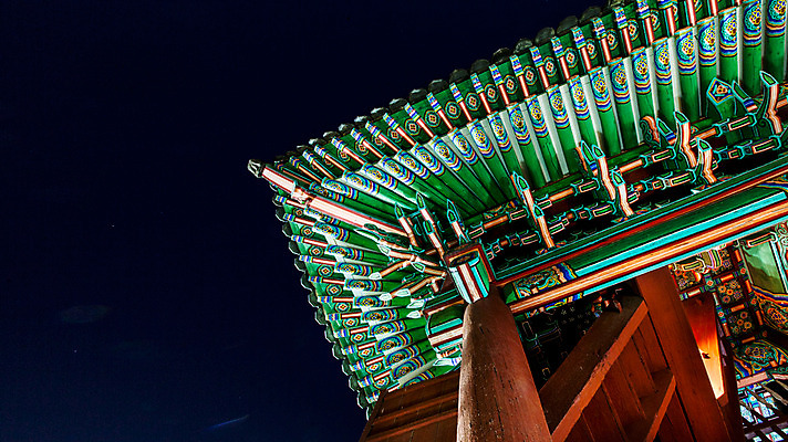 포토 JPG 전통 건축 야경 하늘 서울 사람없음 야외 궁전 처마 종로 창경궁 국내포토 고건축 한국 야간 파일형식 풍경_경치