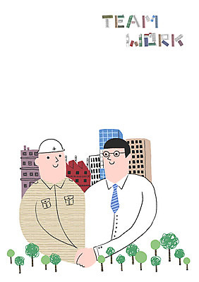 PSD 나무 남자 일러스트 비즈니스 공장 협력 악수 빌딩 성인 두명 안전모 노사화합 노사협력 국내일러스트 식물 공업 사람 손짓 건물 헬멧 안전장비 파일형식
