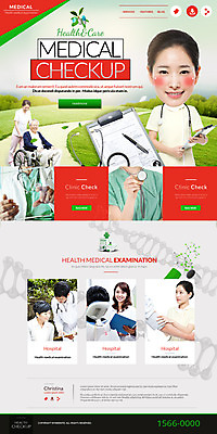 PSD 템플릿 여자 노년 남자 웹템플릿 의학 청진기 사이트템플릿 건강 여러명 성인 홈페이지 펜 홈페이지시안 한국인 간호사 의사 의사가운 휠체어 건강검진 서류판 랜딩페이지 이미지템플릿 다수 의료기기 사람 동양인 필기구 사무용품 의료진 가운 검사_조사 파일형식