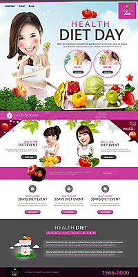 PSD 템플릿 여자 웹템플릿 다이어트 채소 과일 사이트템플릿 줄자 건강 여러명 20대 성인 홈페이지 홈페이지시안 한국인 다이어트음식 랜딩페이지 이미지템플릿 다수 자 사람 동양인 청년 파일형식