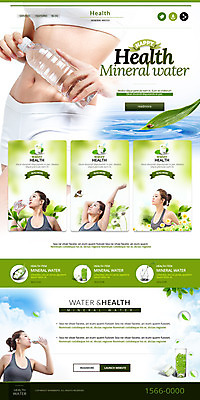 PSD 템플릿 웰빙 여자 꽃 웹템플릿 사이트템플릿 나뭇잎 건강 여러명 20대 성인 물 홈페이지 홈페이지시안 한국인 물병 물컵 랜딩페이지 이미지템플릿 자연요소 식물 다수 잎 사람 동양인 청년 컵 물통 파일형식