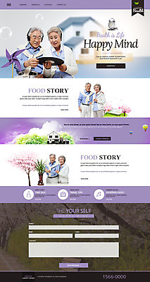 PSD 나무 템플릿 여자 남자 행복 화초 웹템플릿 사이트템플릿 주택 건강 여러명 성인 실버라이프 홈페이지 노부부 홈페이지시안 음악감상 한국인 바람개비 이미지템플릿 식물 라이프스타일 부부 감정 다수 사람 동양인 건물 감상 파일형식