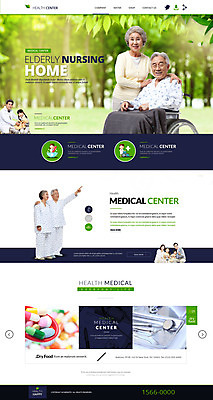 PSD 템플릿 여자 남자 어린이 웹템플릿 가족 사이트템플릿 건강 병원 여러명 성인 알약 홈페이지 노부부 홈페이지시안 한국인 의사 휠체어 요양 요양원 이미지템플릿 부부 다수 의학 관계 사람 동양인 약 의료진 간호 파일형식