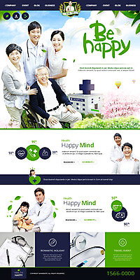 PSD 템플릿 여자 남자 어린이 웹템플릿 가족 청진기 사이트템플릿 건강 병원 여러명 성인 홈페이지 홈페이지시안 한국인 간호사 의사 휠체어 요양 요양원 랜딩페이지 이미지템플릿 다수 의학 관계 의료기기 사람 동양인 의료진 간호 파일형식