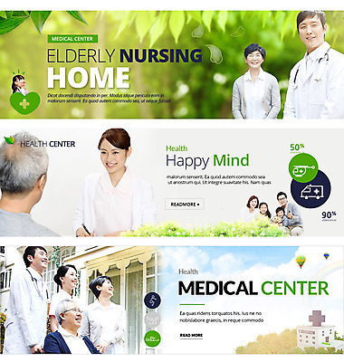 PSD 템플릿 배너 여자 남자 어린이 웹템플릿 가족 건강 병원 이벤트 여러명 성인 한국인 의사 휠체어 요양 요양원 이벤트배너 웹배너 이미지템플릿 다수 의학 관계 사람 동양인 의료진 간호 파일형식