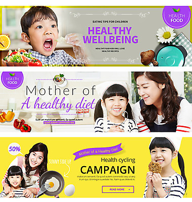 PSD 템플릿 배너 여자 남자 어린이 웹템플릿 건강 이벤트 여러명 성인 버섯 샐러드 한국인 냄비 계란프라이 웰빙음식 이벤트배너 웹배너 이미지템플릿 웰빙 음식 다수 사람 동양인 솥 계란요리 건강식 파일형식
