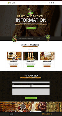 PSD 템플릿 웹템플릿 사이트템플릿 건강 사람없음 홈페이지 홈페이지시안 한약재 전통차 찻잔 이미지템플릿 잔 차_음료 약재 파일형식