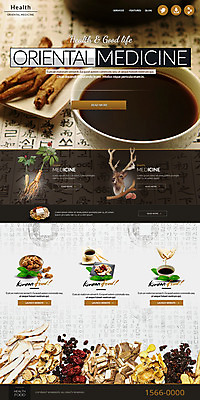 PSD 템플릿 웹템플릿 사이트템플릿 건강 사람없음 홈페이지 홈페이지시안 한약재 전통차 찻잔 랜딩페이지 이미지템플릿 잔 차_음료 약재 파일형식