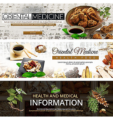 PSD 템플릿 배너 웹템플릿 건강 이벤트 사람없음 한약재 전통차 찻잔 솔방울 잣 이벤트배너 웹배너 이미지템플릿 잔 차_음료 견과류 약재 파일형식