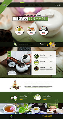 PSD 템플릿 여자 웹템플릿 사이트템플릿 건강 한명 성인 홈페이지 홈페이지시안 한국인 찻잔 한복 찻주전자 녹차 이미지템플릿 1 한국전통 주전자 잔 사람 동양인 차_음료 전통의상 파일형식