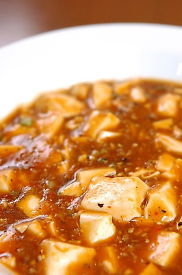 포토 JPG 음식 근접촬영 사람없음 마파두부 일본음식 국내포토 뷰포인트 파일형식