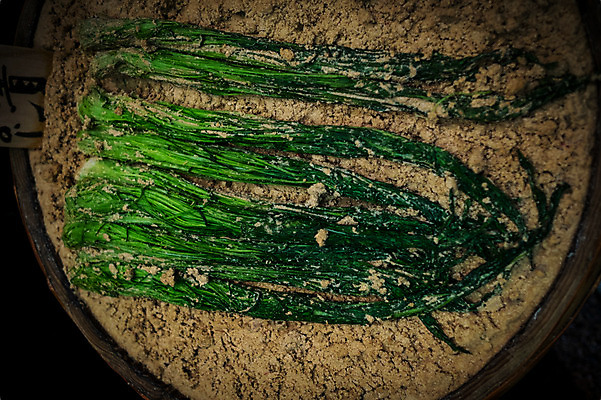 포토 JPG 음식 채소 사람없음 일본 교토 절임 일본음식 국내포토 아시아 파일형식